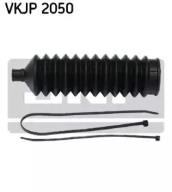 Комплект пылника, рулевое управление SKF купить